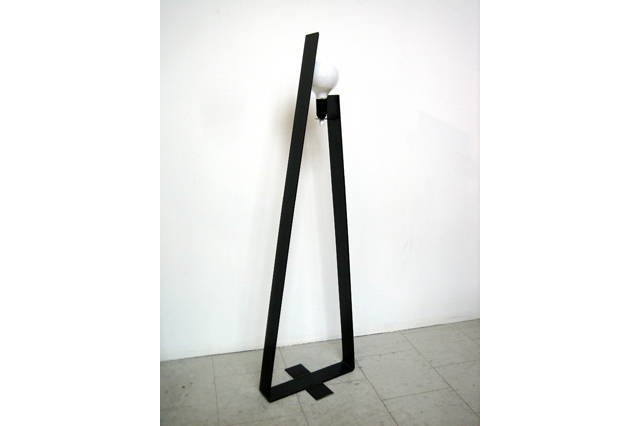 golvlampa_aura_640X426
